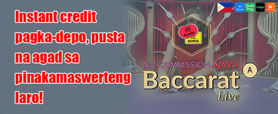 Golden Slot Free Spins promotion