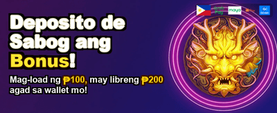 Register Online and Get Bonus! banner
